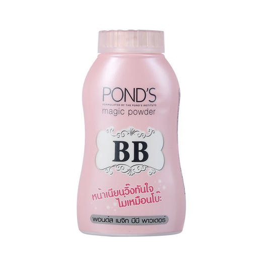 【爆款超低价预售 急单慎拍】旁氏散粉定妆蜜粉控油遮瑕24不脱妆防水防汗学生 商品图0