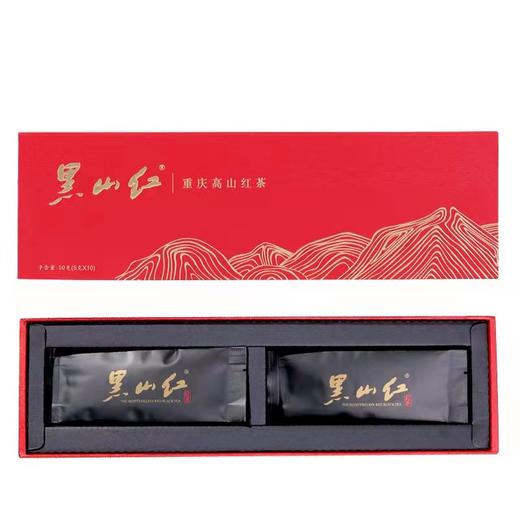 50克黑山红·景星苔红印 商品图2