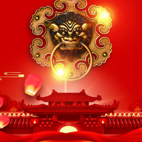 建除十二神宜忌