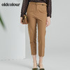 oldcolour春季新款时尚气质通勤百搭休闲长裤O11073107 商品缩略图4