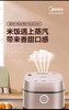 南5美的EFB3030H电饭煲 商品缩略图0