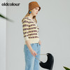 oldcolour春季新款时尚V领气质针织短外套O13053332 商品缩略图4