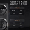 COLMO 分区洗衣机 滚筒全自动 洗烘一体机 15公斤大容量  智能投放 智能家电 太空舱系列 线下同款CLDG15E 商品缩略图5