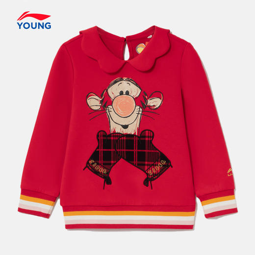 李宁迪士尼跳跳虎合作系列童装卫衣女小童套头春季运动服YWDS004【库存有限，如无货将做退款，介意慎拍！】 商品图0