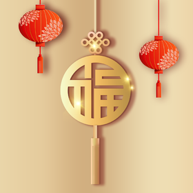 每日出行无忧：方位吉凶全解析！