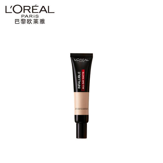 欧莱雅恒放溢彩持色哑光粉底液吸油棒 商品图5