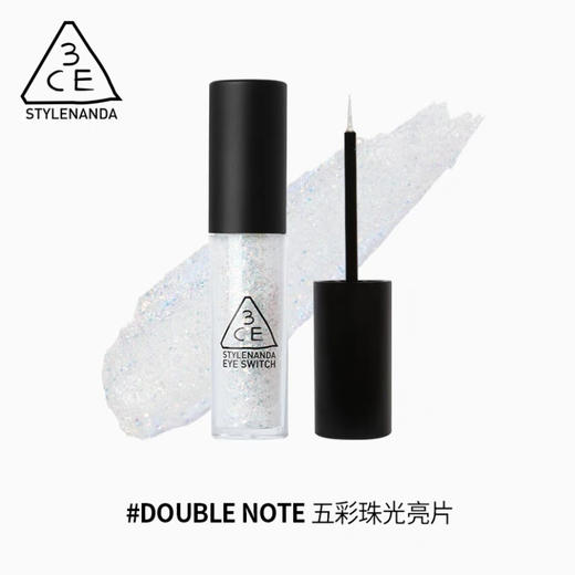 3CE一滴泪液体眼影闪片珠光double note细闪 商品图3