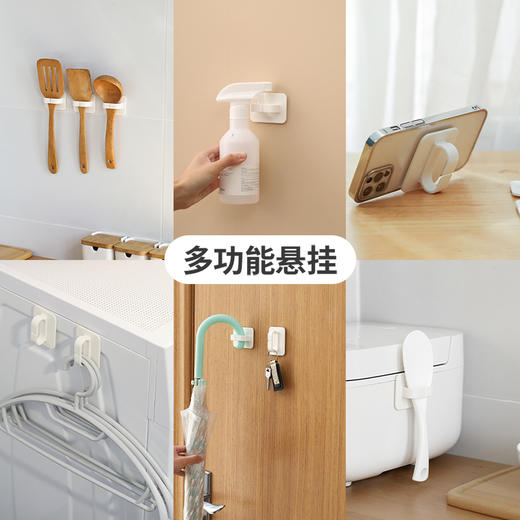 FaSoLa多功能圆环挂钩壁挂免打孔创意卫生间收纳粘钩环形置物挂架 商品图4