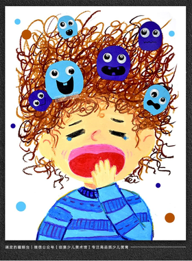 5-6岁《神奇的瞌睡虫》【自动发货：下单后，点击手机短信中收到的链接，即可获取文件下载的链接；如有任何问题，可添加客服微信hm33268获得帮助】
