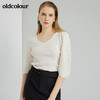 oldcolour2022春季新款时尚气质修身百搭中袖针织套头衫O12052223 商品缩略图0