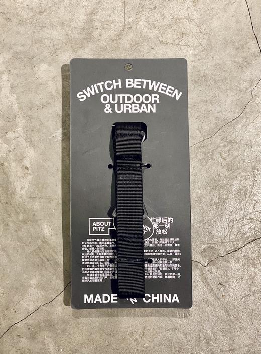Pitz 户外任意带 商品图1