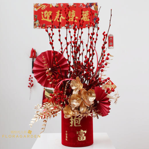 银柳插花2 商品图0