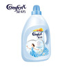 金纺浪漫玫瑰衣物柔顺剂【3L】 商品缩略图2