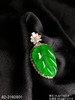 老坑玻璃帝王绿叶子吊坠 【42-2192801】具体价格微信咨询 商品缩略图0