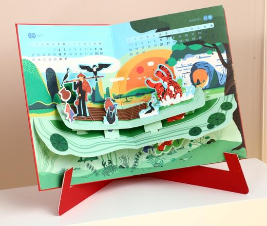 乐乐趣“老虎很忙”新年文创周边限量出售 商品图8