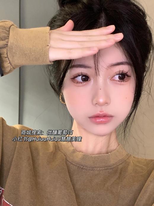 【大直径】微醺葡萄巧克力14.5mm【年抛 0-1000度 含有525/575】 商品图5