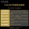 COLMO 滚筒洗衣机全自动 洗烘一体机 10公斤大容量 AI鸿蒙双智控 智投放 智能家电 晖月系列 CLDS10E-J 商品缩略图7
