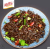 海吉尔羊栖菜礼盒100gX20包辣味即食海藻东海长寿凉拌菜 【洞头特产】 商品缩略图1