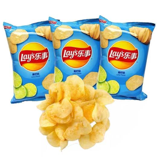 乐事薯片青柠马铃薯片网红休闲零食膨化食品70克 商品图0