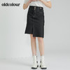 oldcolour2022春季新品商场同款休闲气质中裙O11062143 商品缩略图2