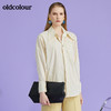 oldcolour2022春季新款时尚气质通勤百搭长袖衬衫O12013216 商品缩略图2