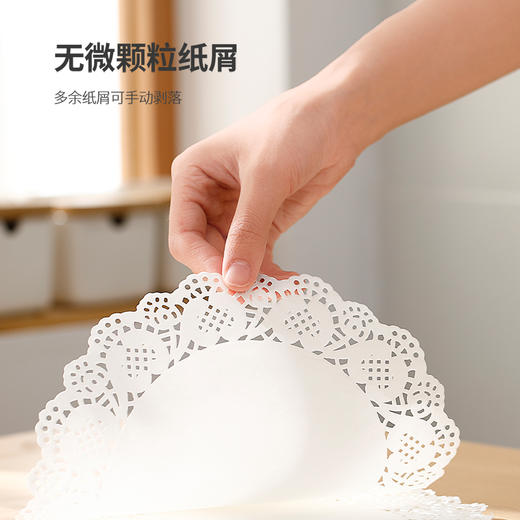 FaSoLa厨房吸油纸食物专用空气炸锅纸圆形不粘烘培纸耐高温纸垫 商品图4