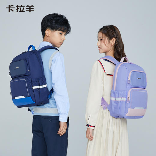 幼升小必备卡拉羊1-5年级小学生18L减负护脊防下坠书包  防水双肩背包  元气校园CX2553 商品图1