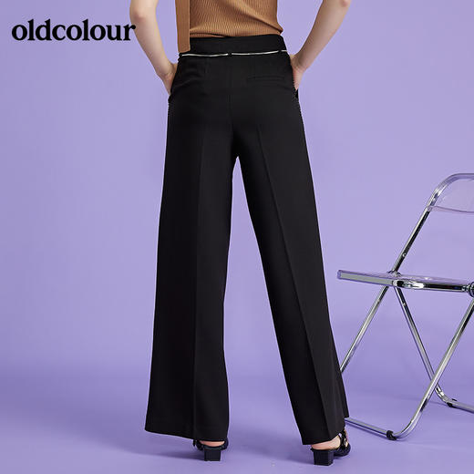 oldcolour春季新款气质高腰垂感修身显瘦阔腿长裤O11073114 商品图3