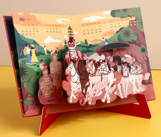 乐乐趣“老虎很忙”新年文创周边限量出售 商品图3