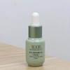 【爆款超低价预售 急单慎拍】升级版!佰草集新玉润保湿精华液5ml 补水面部精华修护正品体验装 商品缩略图0