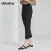 oldcolour春季新款时尚气质通勤百搭休闲长裤O11073107 商品缩略图9