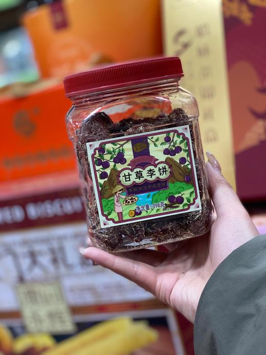 甘草李饼 罐装 商品图0