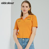 oldcolour2022春季新款时尚气质修身百搭短袖套头衫O13052338 商品缩略图5