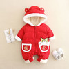 【SSEMMY KIDS】冬装1男女新生宝宝冬季【过年棉衣婴儿加厚日发完拜年月】红色 商品缩略图3