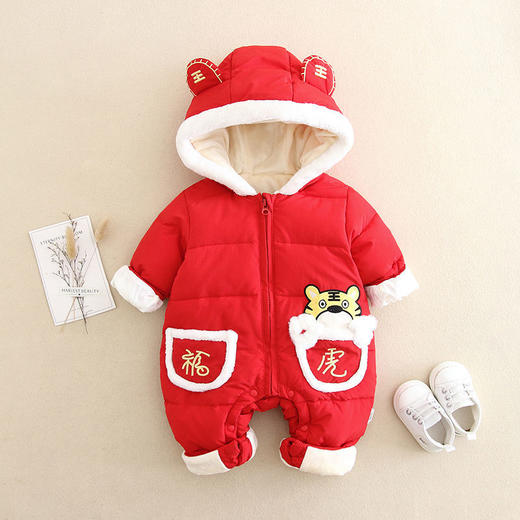 【SSEMMY KIDS】冬装1男女新生宝宝冬季【过年棉衣婴儿加厚日发完拜年月】红色 商品图3