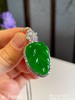 老坑玻璃帝王绿叶子吊坠 【42-2192801】具体价格微信咨询 商品缩略图6