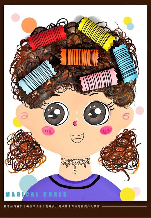 5-7岁《一头奇妙的卷发》【自动发货：下单后，点击手机短信中收到的链接，即可获取文件下载的链接；如有任何问题，可添加客服微信hm33268获得帮助】 商品图0