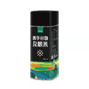 艾津五谷杂粮米 商品缩略图0