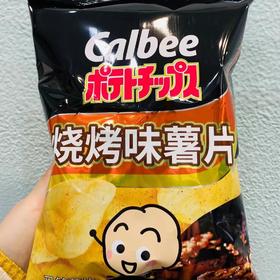 卡乐比烧烤味薯片