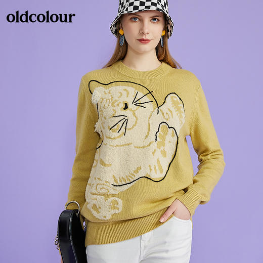 oldcolour2022春季新品商场铜矿气质休闲毛织套头衫女O11052115 商品图2