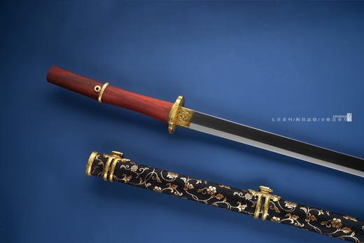 三希堂 七星系列 陨铁金银莊唐刀 未开刃 商品图3