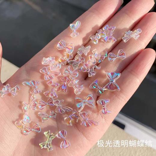美甲饰品新款混搭小白花立体蝴蝶结小熊百搭极光钻网红指甲配饰贴（二十多款随机混搭成盒，一盒60颗-70颗） 商品图5
