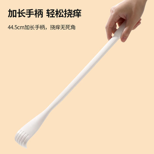 FaSoLa不求人痒痒挠抓背器多功能高档抓痒器全身背部老头乐挠痒扒 商品图2