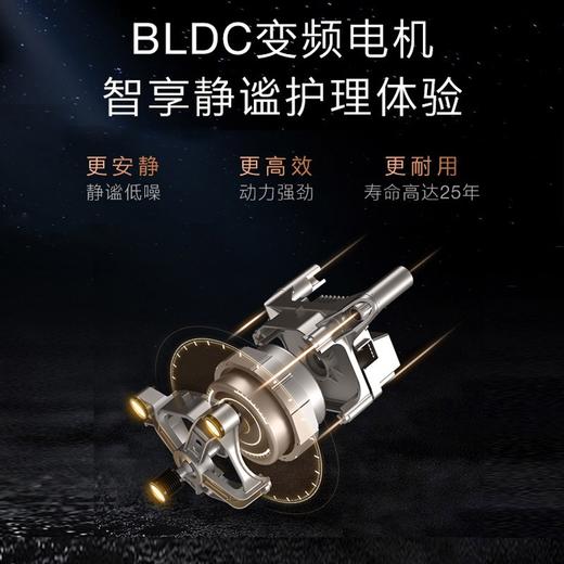 COLMO 烘干机热泵式 干衣机家用 变频电机 10公斤大容量 鸿蒙家电 智能家电 星辰系列 线下同款CLHS10E 商品图3