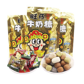 旺仔牛奶糖（综合口味）【500g】