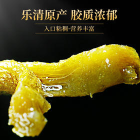 【张太和铁皮枫斗石斛】入口粘稠 营养丰富，色泽黄绿 纹理清晰，浓厚粘牙