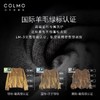 COLMO 滚筒洗衣机全自动 洗烘一体机 10公斤大容量 AI鸿蒙双智控 智投放 智能家电 晖月系列 CLDS10E-J 商品缩略图5