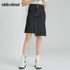 oldcolour2022春季新品商场同款休闲气质中裙O11062143 商品缩略图0