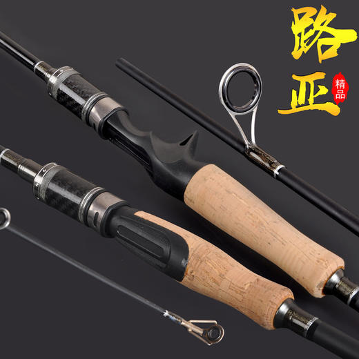 【运动装备】鱼竿碳素插接路亚竿 mh调枪炳直柄打黑路亚竿 商品图1
