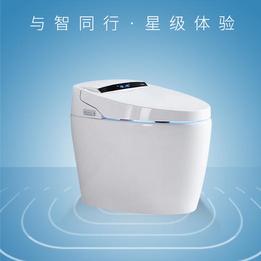 智能坐便器SZ9102 商品图0